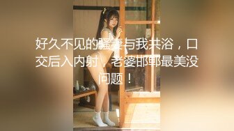 ❤️开包小粉菊❤️纯欲系少女〖Peachpie〗开包清纯甜美小美女可爱娇嫩小菊花 小屁股紧实又翘挺冲击力十足 白浆四溢！