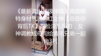  精壮小伙双飞熟女- 黑丝大奶熟女给小伙舔屌眼神拉丝爱已慢慢