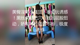 黑客破解网吧监控摄像头偷拍 学生情侣逃课在网吧包厢 偷吃禁果行为生涩