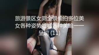 蜜桃传媒PMC101强欲表哥无套猛操巨乳表妹-孟若羽