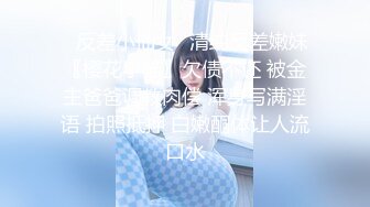 【新片速遞】 【爆乳女神❤️极品推荐】秀人网极品巨乳网红【朱可儿】最新六月大尺度私拍流出 披肩抹油蕾丝比基尼 高清1080P版 