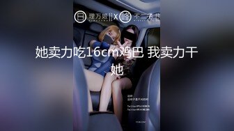 【锤子探花】牛仔短裤漂亮妹子，一脸呆萌肉感美腿，抓着大屌深喉，抬起腿侧入猛操