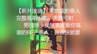 高颜值大眼萝莉美眉 超级粉嫩 操的小粉穴直流淫水 最后内射无毛粉鲍鱼 这表情看着太诱惑了