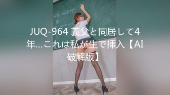 -快手主播『艳艳加油』极品熟女全裸私拍 浓密森林 超级大奶牛34V (15)