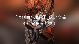 【新速片遞】 夜总会女厕偷拍⭐肉丝短裙美女的肥鲍鱼黑森林