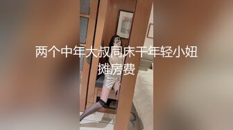 新人求关注 黑皮哥哥趁家里人无套操弟弟