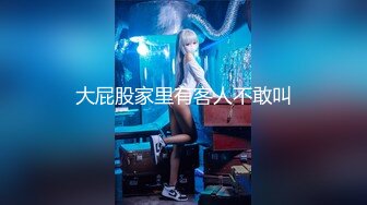 【原版】TW创意私房系列-专柜妹手机备份意外发现自拍裸体图片及视频