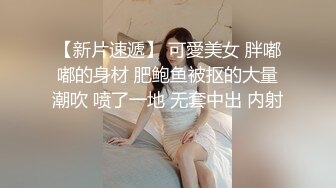 身材一流的极品网红@Pigeon大尺度私拍合集 唯美女神极品身材 户外多场景随意露出 高清私拍147P 高清720P版