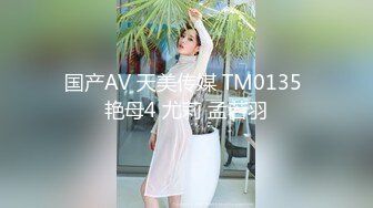  极品尤物00后嫩妹！甜美系邻家妹妹型！微毛一线天粉穴