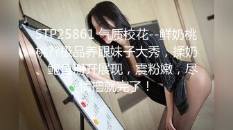 露脸反差女神♈️风骚御姐巨乳尤物〖吴梦梦〗酒店约炮吃鸡啪啪，激情爆操无套内射