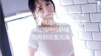 (中文字幕) [ambi-148] 鬼畜父の性玩具 彼氏との仲を引き裂かれた制服美少女 紺野みいな