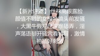 多蜜汁的骚美女