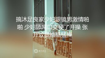 长沙辣妹-樱桃宝宝- 撩动发丝、阴毛旺盛