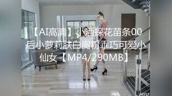 【国庆特别篇】鸡教练-原神之我的cos女友突发惊喜 让我体验甘雨的性体盛宴