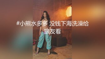 【自整理】Xhamster博主——HotxTina  享受在家里的每一个角落做爱 厨房 卫生间 书房  最新高清视频合集【NV】 (3)