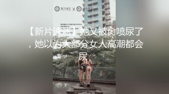 风格多变调教系网红小姐姐✿pandora✿臀控不要错过 (3)