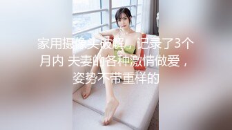 云上会所KTV之偷拍女厕所YSHS 71