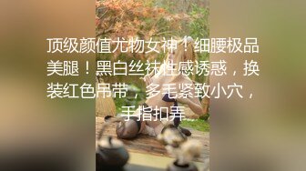 这也太漂亮了 身材也粉嫩诱人 关键是看不出来科技与狠活