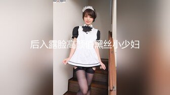 星空传媒XKTY001新娘婚礼前一天穿婚纱出轨炮友-香菱