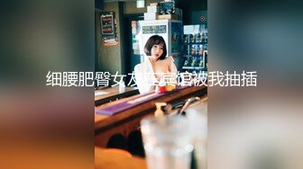  情趣装漂亮少妇 在浴室吃鸡69舔逼啪啪 舔的受不了 被无套输出 内射 化妆台都快操松了