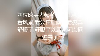 性感优雅御姐气质尤物女神《米菲兔》气质人妻成熟端庄为人师婊浪荡妩媚