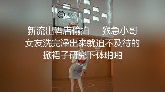 【甜佳佳】新欢颜值小夫妻下海，无套啪啪体外射精2