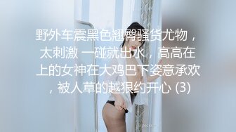 老婆第二次自摸