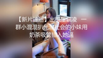 红唇性感翘臀美女开档丝袜包臀裙自慰诱惑，揉捏奶子张开双腿掰穴自摸，翘起屁股假吊抽插，高潮出水非常诱人