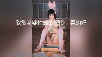 后入老婆，有兴趣我