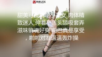 和女友做爱啊