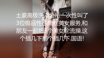 STP18890 高颜值甜美大奶妹，翘起屁股掰穴深喉口交后入晃动奶子