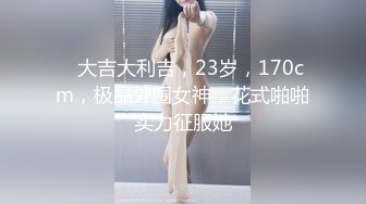 27岁小夫妻监控自拍