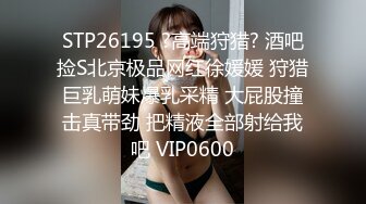 青春JK学生美眉 小贫乳白虎粉穴 娱乐城缺零花钱 被回房无套中出 内射