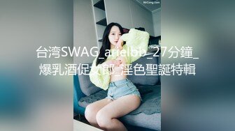 (麻豆傳媒)(mpg-0079)(20230818)物流猛操美少婦-白靖寒