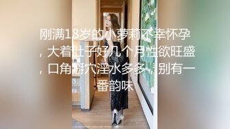 海角社区泡良大神健身教练 被欲求不满的服装店气质少妇老板娘请吃火锅饭后激情啪啪