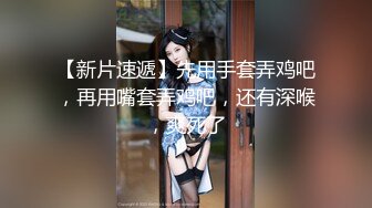 在家漂亮女友上位全自动 有点害羞不让开灯 身材不错 奶子大 逼毛浓密 骚表情很享受