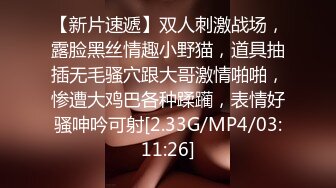 大早上来一炮再上班