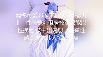 宝宝色死啦，黑丝肚兜露脸极品骚货跟小哥啪啪大秀直播，让小哥吃奶舔逼亲着小嘴抠着逼，无套抽插玩菊花刺激