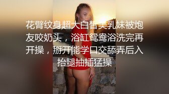 D医生女友给你她的E奶空姐朋友一个惊喜-健身