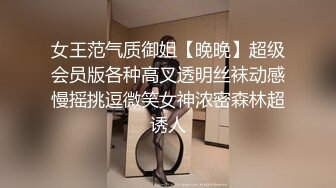 五官精致极品小女友，纯欲系小美人，半脱内裤美腿足交，慢慢插入嫩穴，主动骑乘位，深插到底