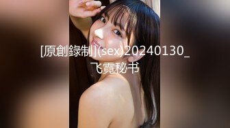 XKG-040-酒店过夜硬上乱入美少妇-真希波