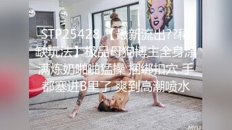 究极爆乳乳双马尾小萝莉▌小脆肠 ▌哥哥的肉棒奖励 童颜巨乳饱满紧致肥鲍 激怼蜜壶胸汹激荡