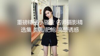 【淫乱性爱强烈推荐】重度绿帽老公VS超抖M淫妻 内射+虐操+多P+SM+露出+黑超操 (1)