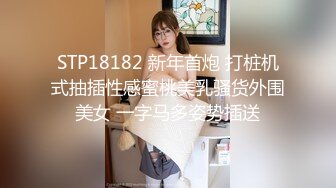 【自录】反差学妹【小妹妹刚成熟】逼夹肛珠齐上阵，自慰乳摇喷骚水，4-5月直播合集【27V】  (24)