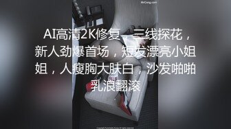 小姐姐随手就被黑人大屌带到角落进行深喉口交性爱