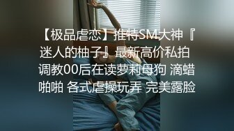 -西安直播拍约啪颜值不错的清纯温柔乖巧美眉 骚逼淫荡对白