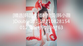 【源码抓取】糖心VlogUp主【唐可可】全集✅清纯反差女神✅大长腿小姐姐✅双马尾萝莉【34V】 (7)