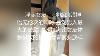 【新片速遞】四个骚妹子玩多P 被大哥连续轮着被无套输出 高矮胖瘦颜值都不错 奶大逼肥 操的娇喘不停 