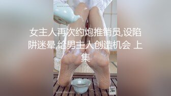 肉嘟嘟胖妞  舔屌插嘴硬了开操  扶着大屁股后入撞击  张开双腿正入