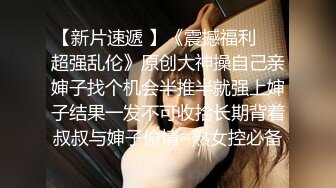 《精品泄密》反差大学生漂亮妹子分手后男友泄愤曝光热恋时啪啪自拍美女吹箫一流堪比会所高级技师1080P原版